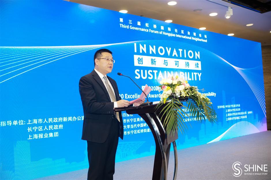 Multinationals honored with Excellence Awards