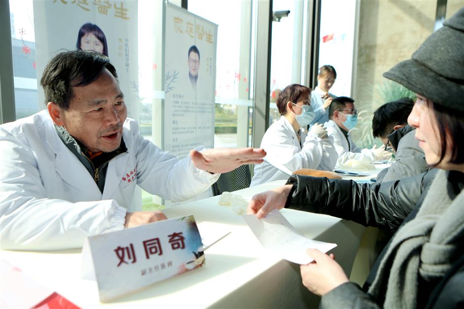 TCM doctors take their services to the office SHINE News