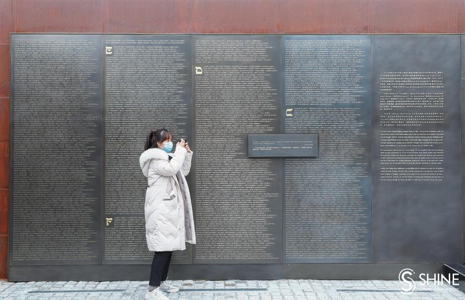 Jewish Refugees Museum opens new chapter of history