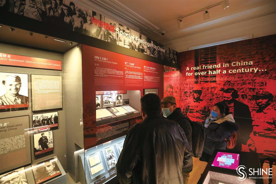 Jewish Refugees Museum opens new chapter of history