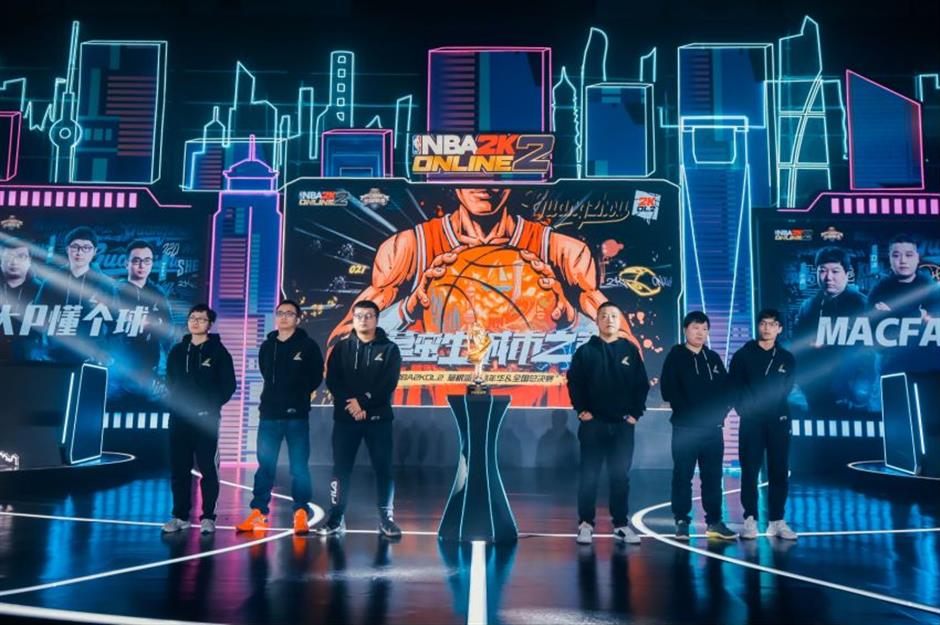 eSports NBA national league concludes in Shanghai