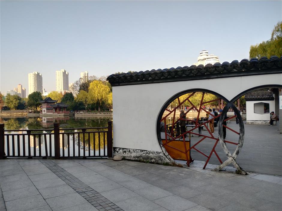 Park says farewell to animal display area SHINE News