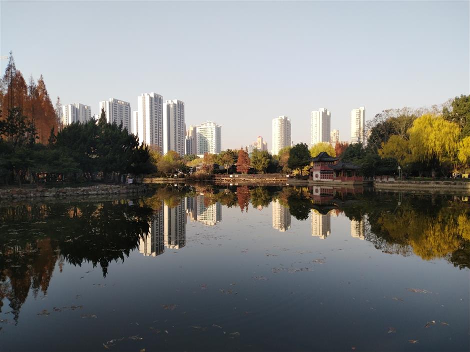 Park says farewell to animal display area SHINE News