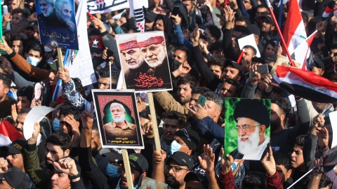 Thousands rally in Baghdad to mourn commanders slain by US - Vimarsana News
