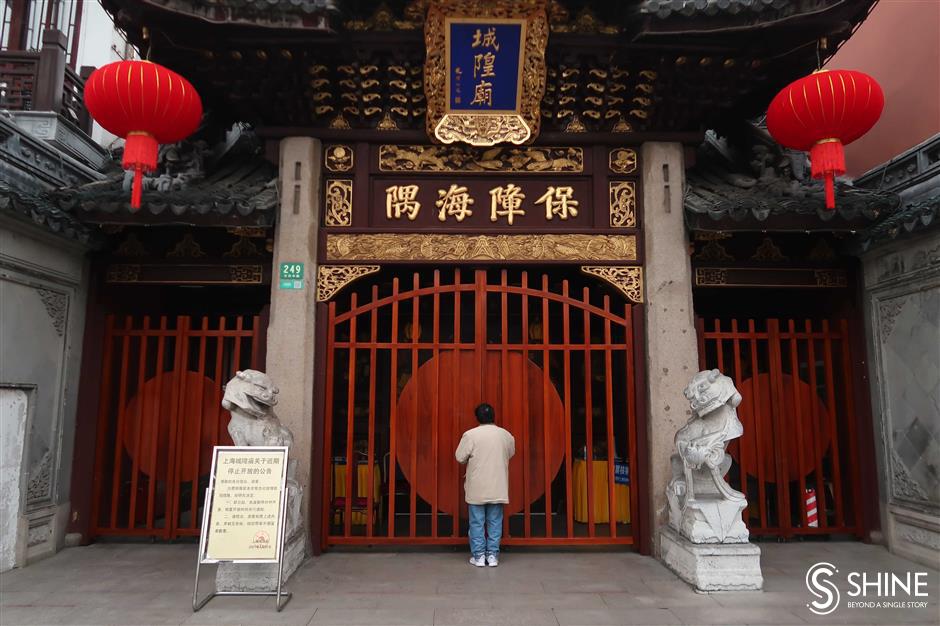 City God Temple closed to prevent spread of virus