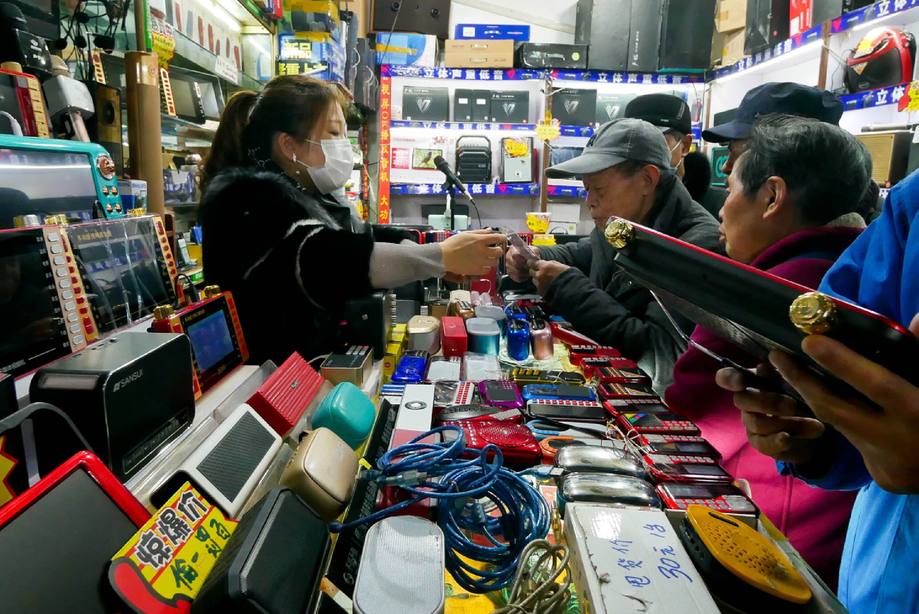 End of an era as electronics mall shuts down SHINE News