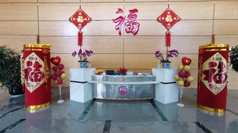 City celebrations for Taiwan firms' workers - Vimarsana News