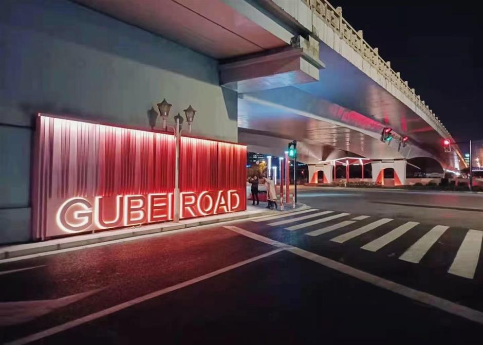 Turning negative spaces under bridges to colorful parks