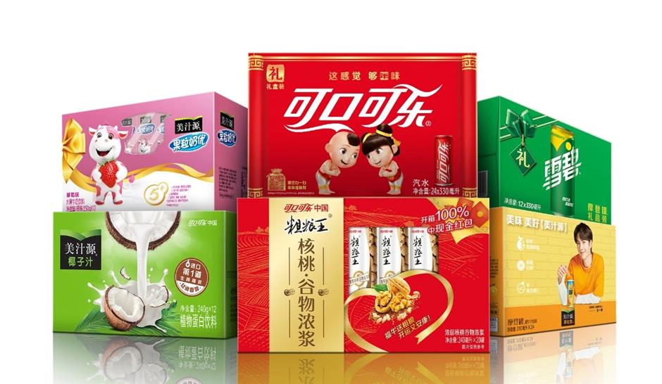 Coca-Cola 2020 Q4 operating profit up 8%; sparking soft drinks recorded solid growth in China