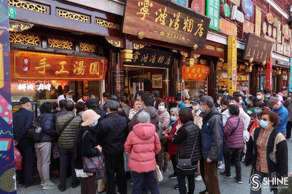 Tangyuan flying off shelves during holiday season