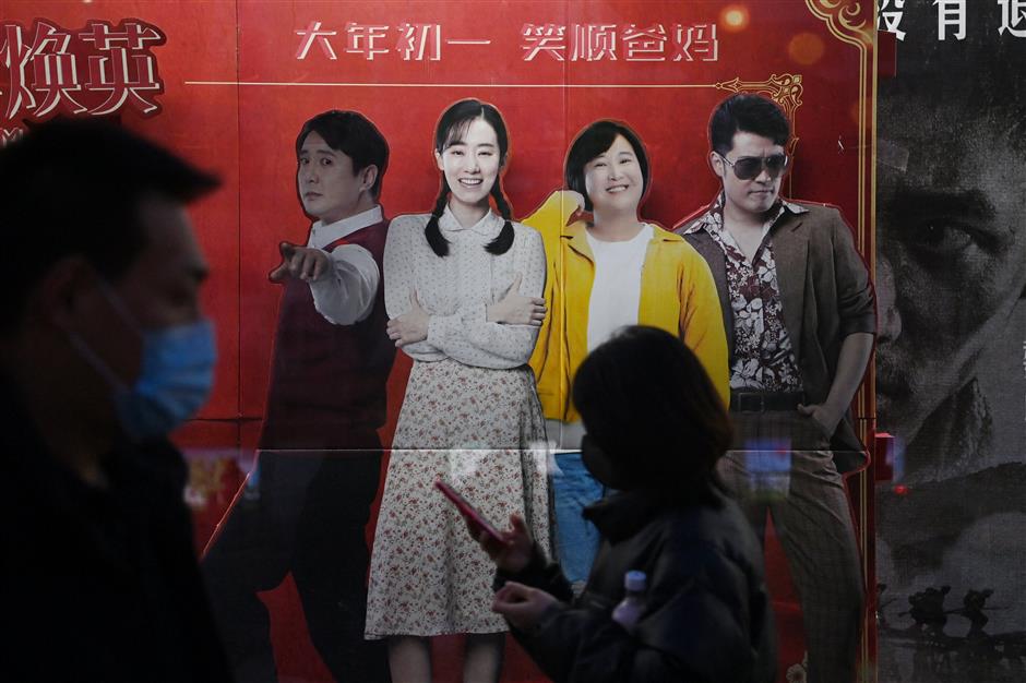 Tear-jerker Chinese film proves massive box-office success