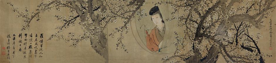 Ancient Chinese womens lives through art