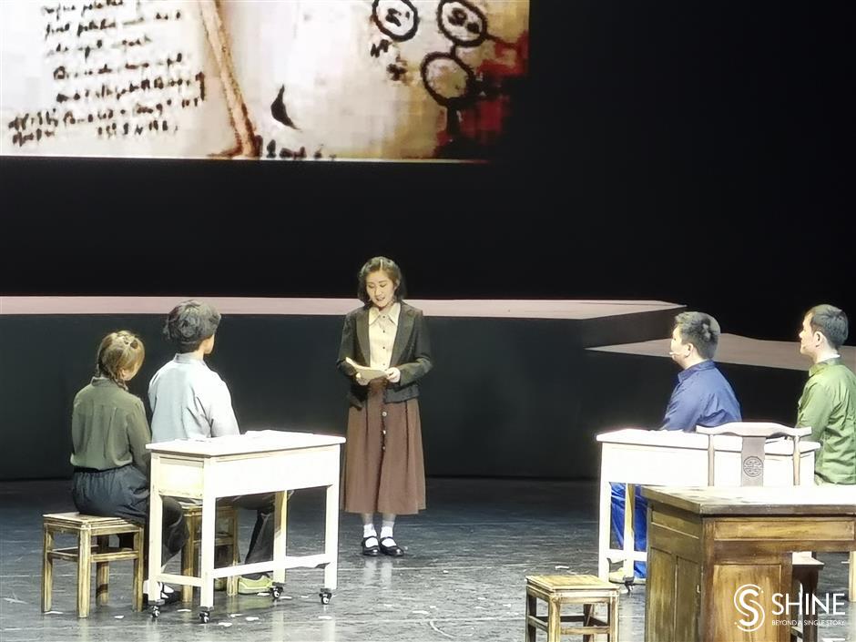 Life of Fudan Universitys former president Xie Xide on stage