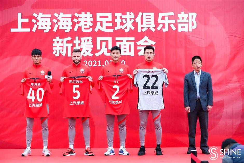 Shanghai Port FC unveils four new players