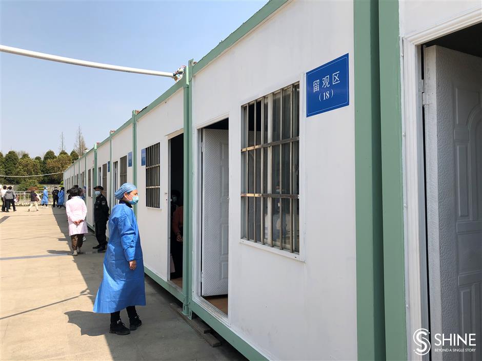 Chongming highlights vaccination success