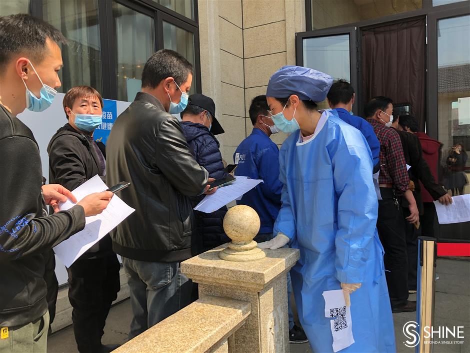 Chongming highlights vaccination success