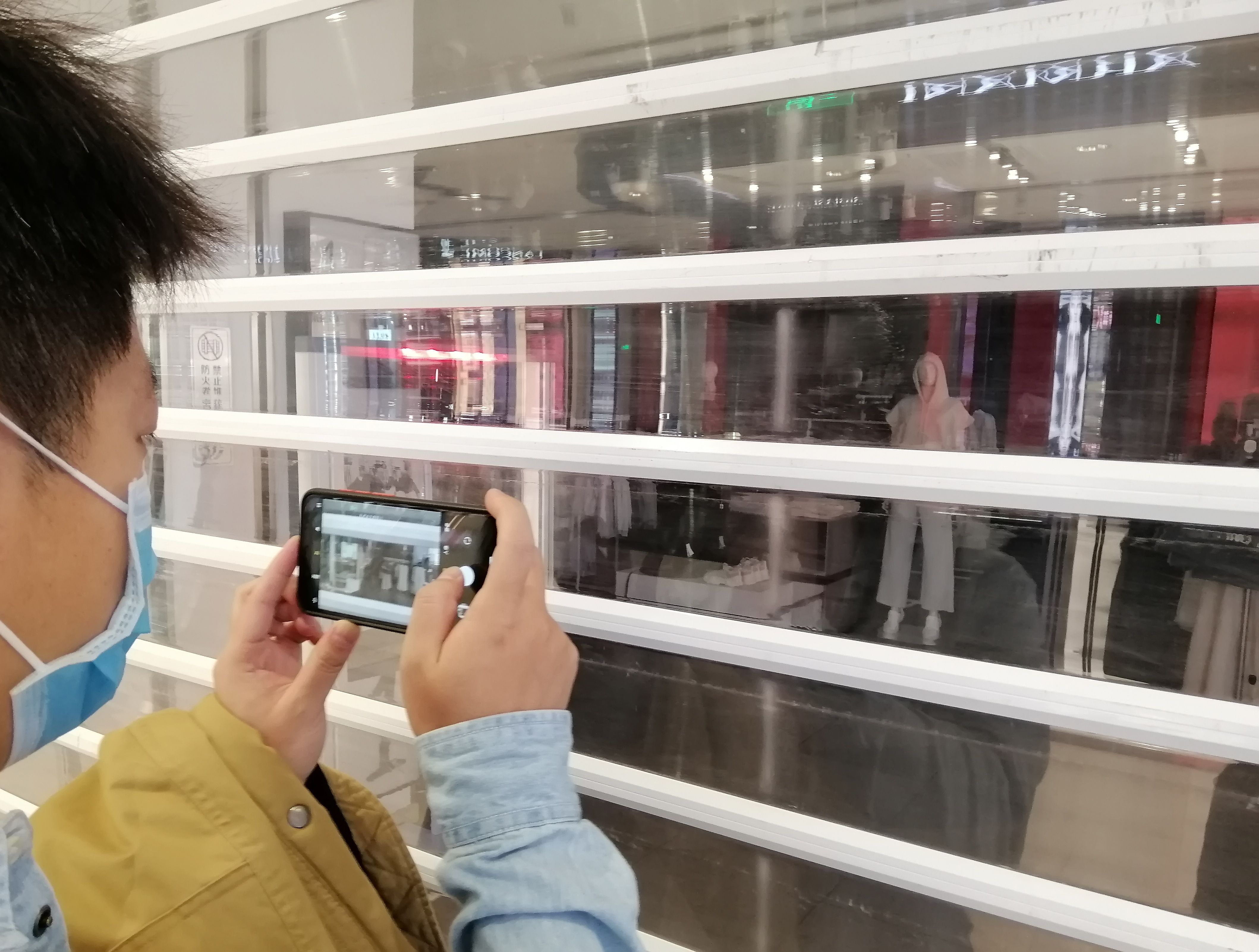 'Boycotts' of Xinjiang cotton harm consumers' rights Chinese