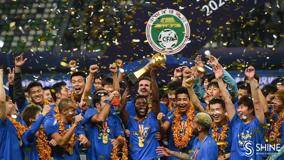 CSL champion Jiangsu denied license for new campaign