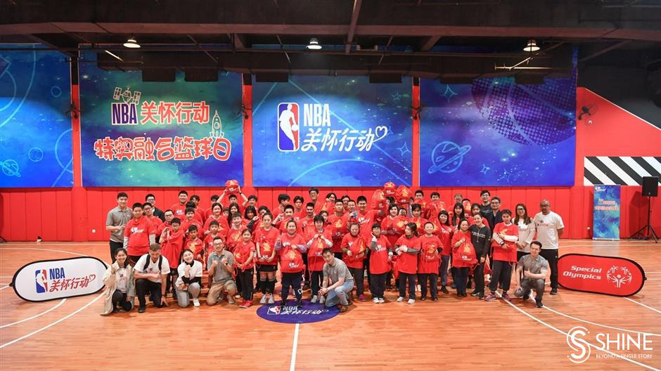 NBA Cares holds training camp for special kids