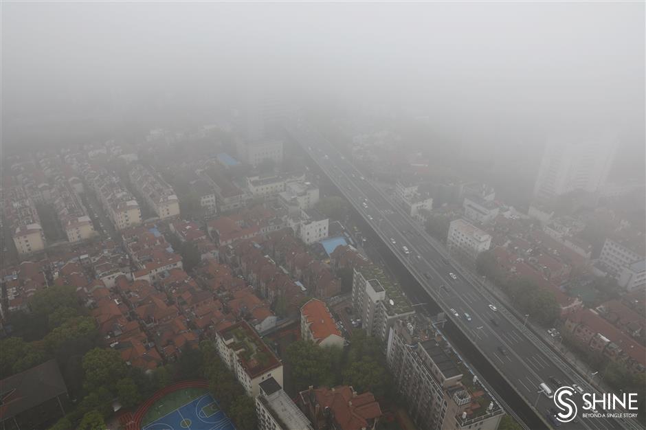 Weather authorities issue yellow fog alert for city