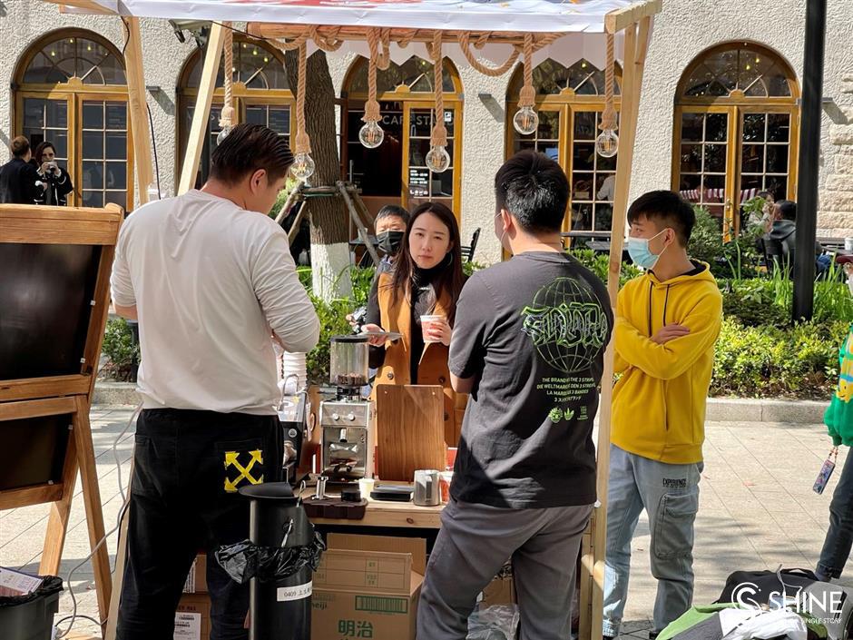 Changning Coffee Culture Festival Kicks Off