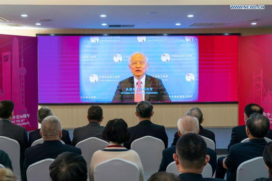 China-US friendly table tennis match celebrates Ping Pong Diplomacy