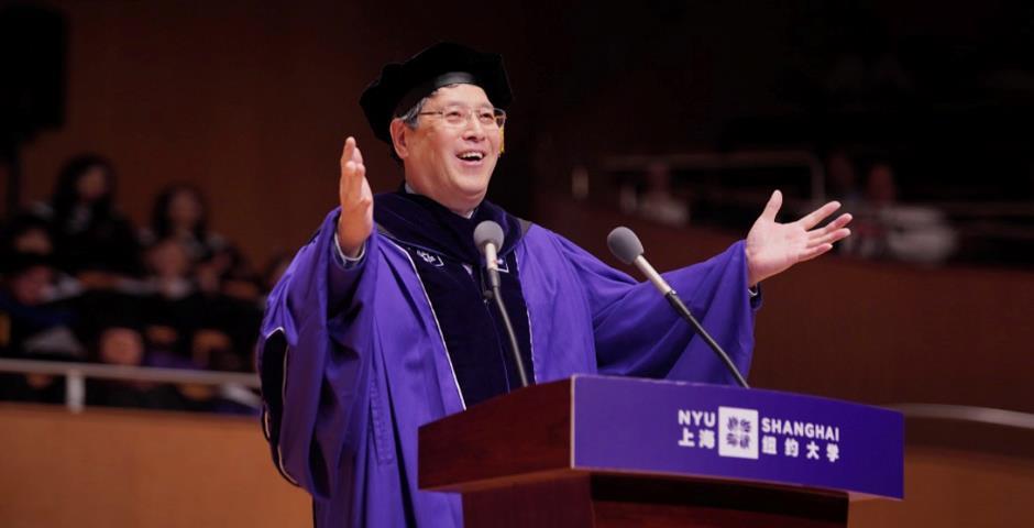 NYU Shanghai announces new scholarship plan