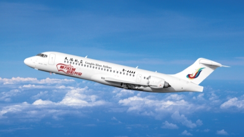 Chinese jet flight to explore Party history - Vimarsana News