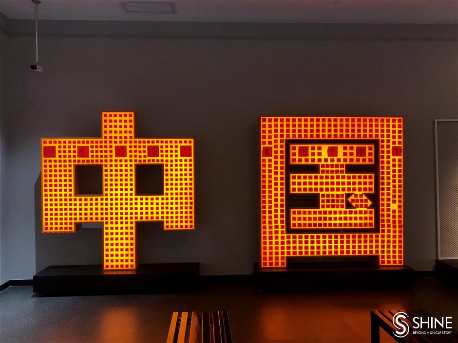 Art exhibition celebrates 31 years of Pudong development