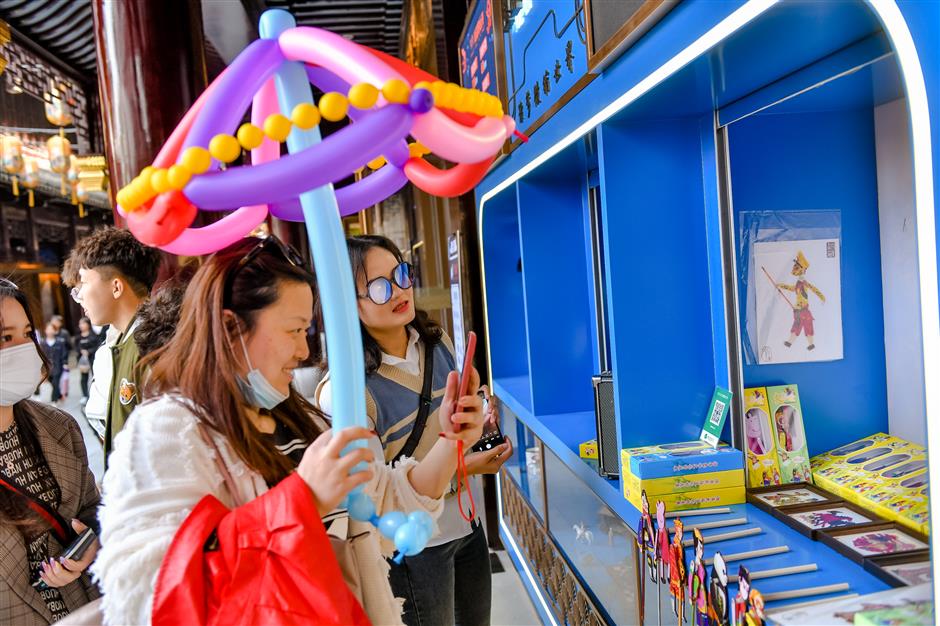 Yuyuan Garden has culture and arts festival down to a tea