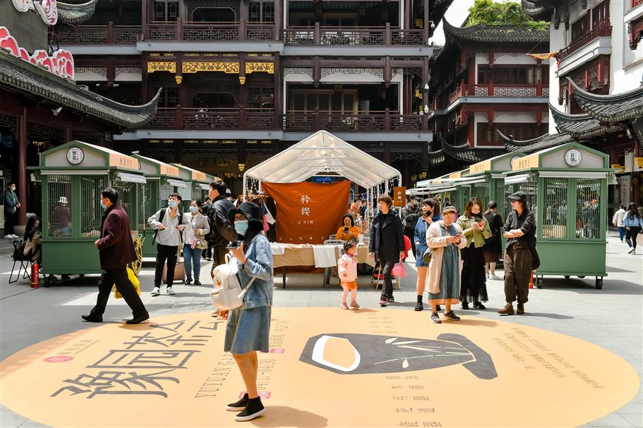 Yuyuan Garden has culture and arts festival down to a tea