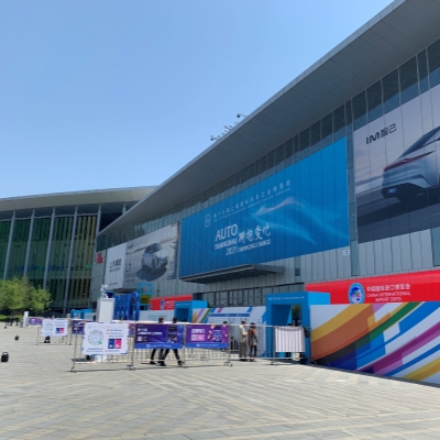 Shanghai auto exhibition kicks off on Monday