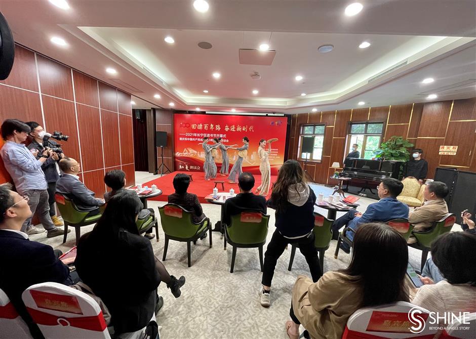 Reading club for expats unveiled in Hongqiao
