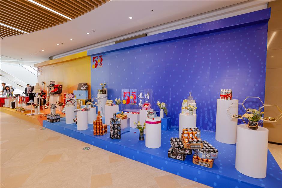 Ecology zone products on display in Qingpu