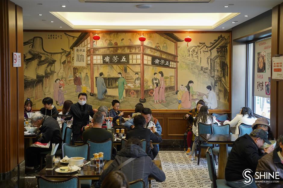 Festival treat for diners at Huangpu eateries