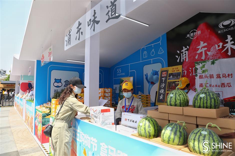 Pudong shopping festival opens with pop-up fairs