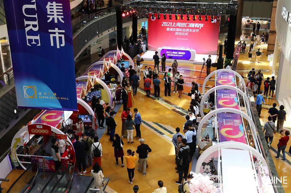 Pudong shopping festival opens with pop-up fairs