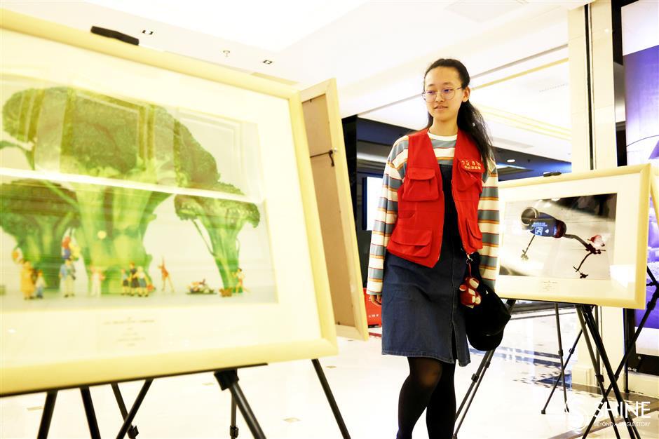 Huangpu seeks winning young photographers