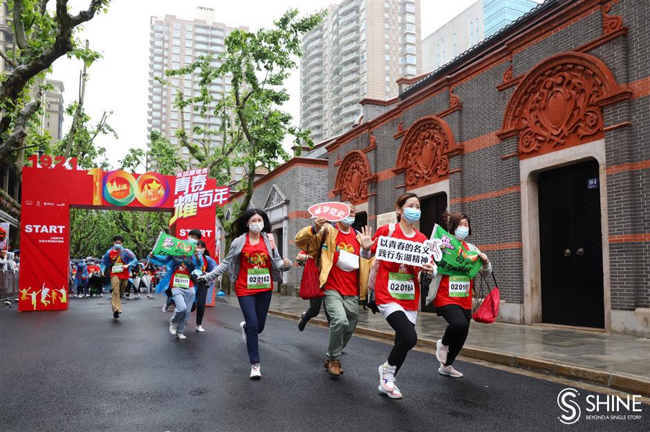 Students learn about CPC on Chinas Youth Day