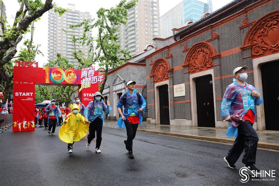 Students learn about CPC on Chinas Youth Day