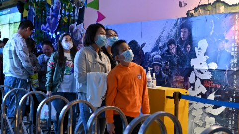 Record holiday box office mirrors Chinese movie market recovery