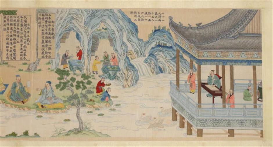 Chinese Silk Print Tapestry Bejing Longevity Mountain Hangzhou