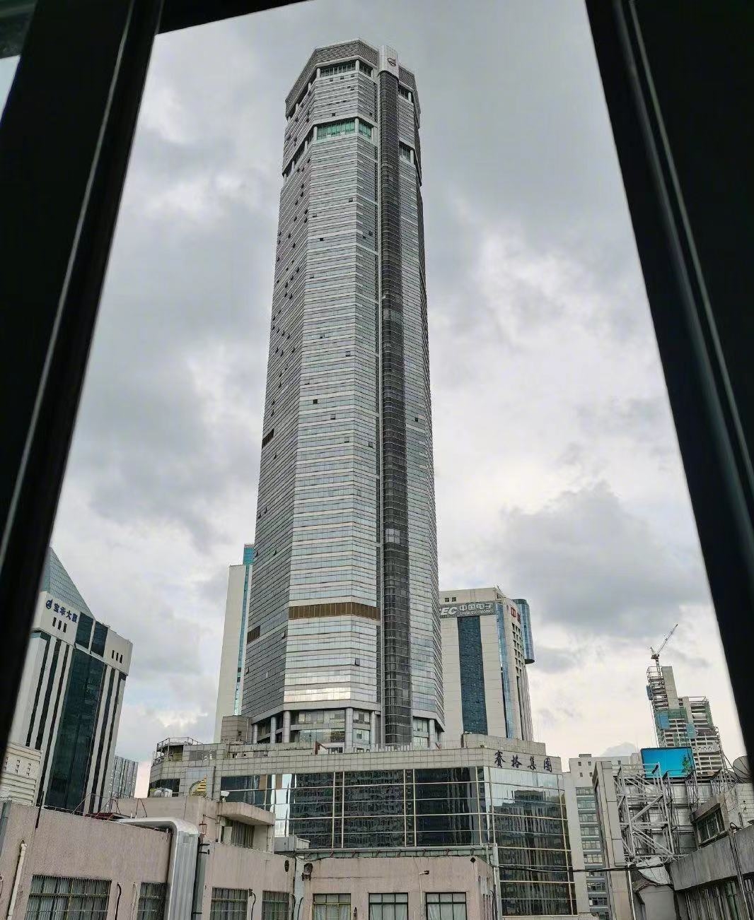 Shenzhen skyscraper closed as officials seek cause of shaking SHINE News