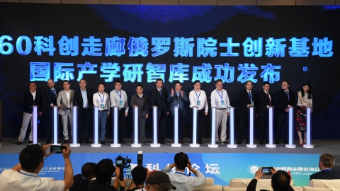 Russia to get more involved in Yangtze delta - Vimarsana News