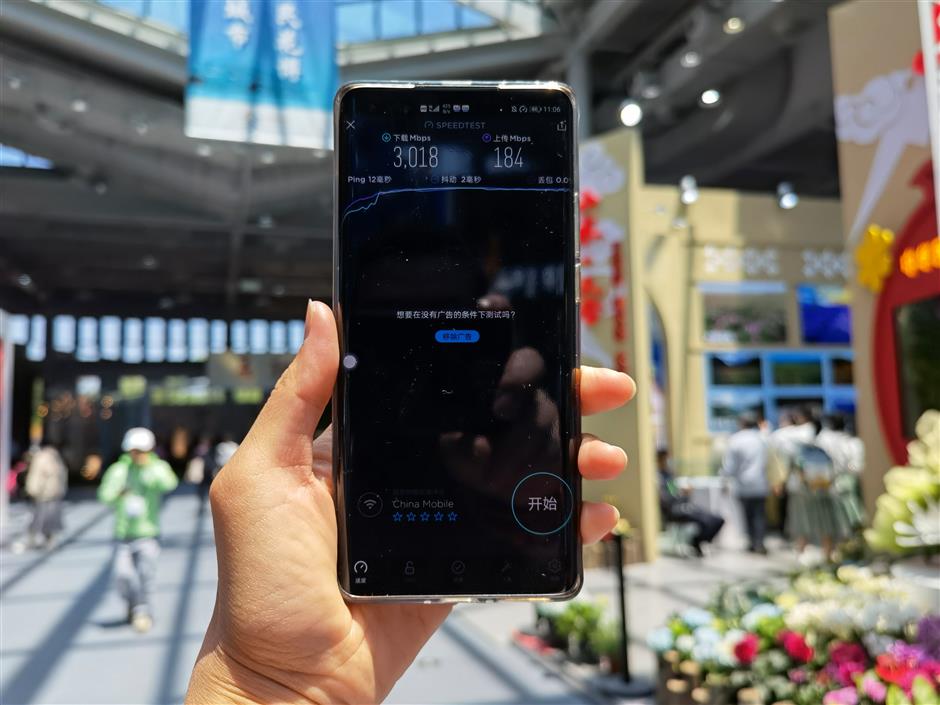 Flower expo offers lightning-fast 5G connections