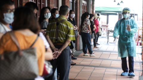 Taiwan confirms 590 local COVID-19 cases, 6 deaths - Vimarsana News