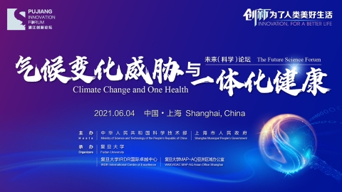 Live: Future (Science) Forum Climate Change and One Health - SHINE