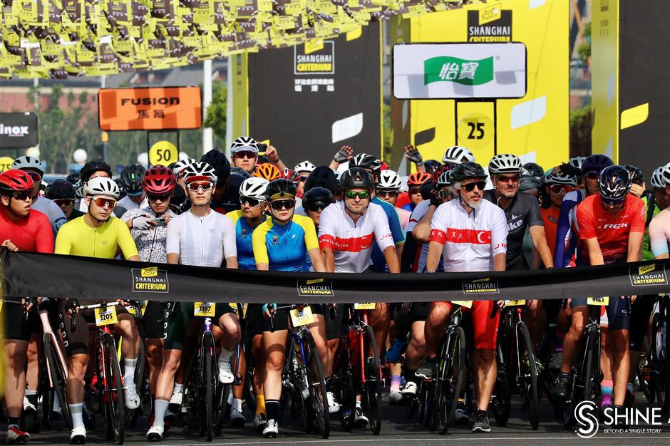 Cycle race staged in Shanghai's Lingang area a wheely good idea