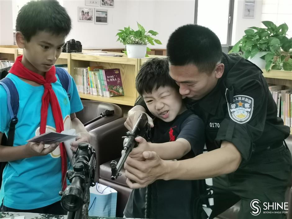 Police raise security awareness among primary school students