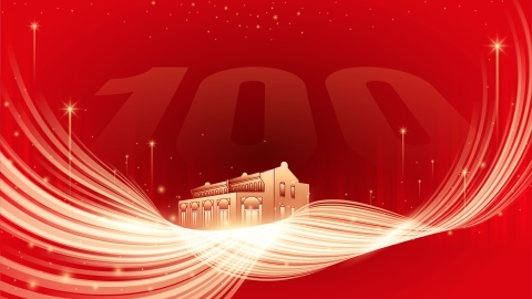 Facts and figures about the CPC and its members - China In Focus News